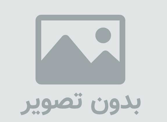 دانلود البوم احسان خواجه امیری به نام عاشقانه ها + کد پیشواز آلبوم